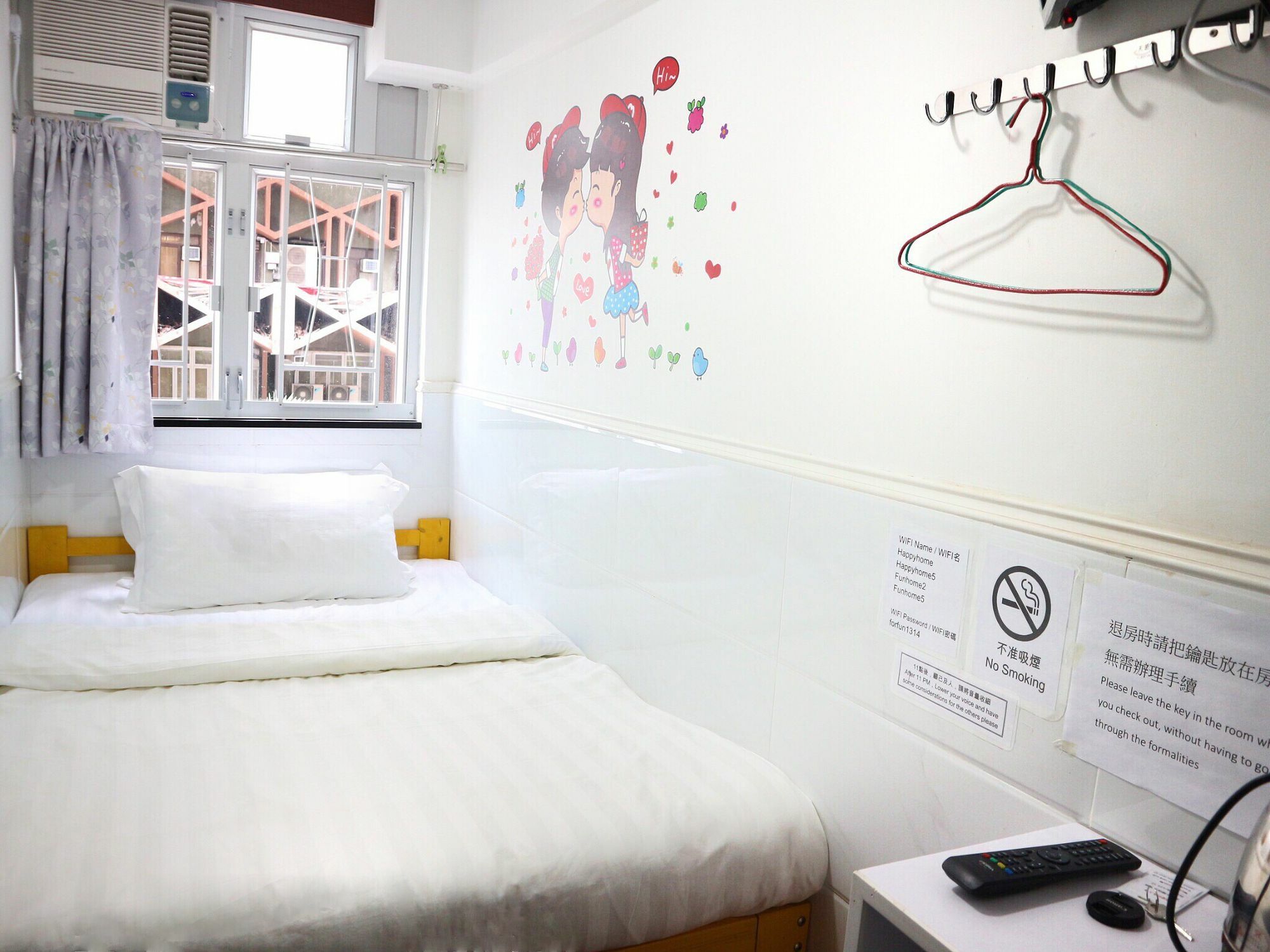 Kin Shing Hostel Kowloon  Екстериор снимка